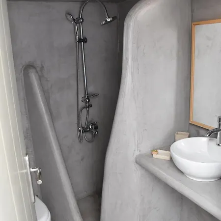 Chora Cozy - Apartament Kitnos