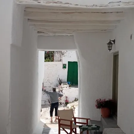 Apartment Chora Cozy -