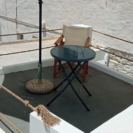 Apartament Chora Cozy - Kitnos
